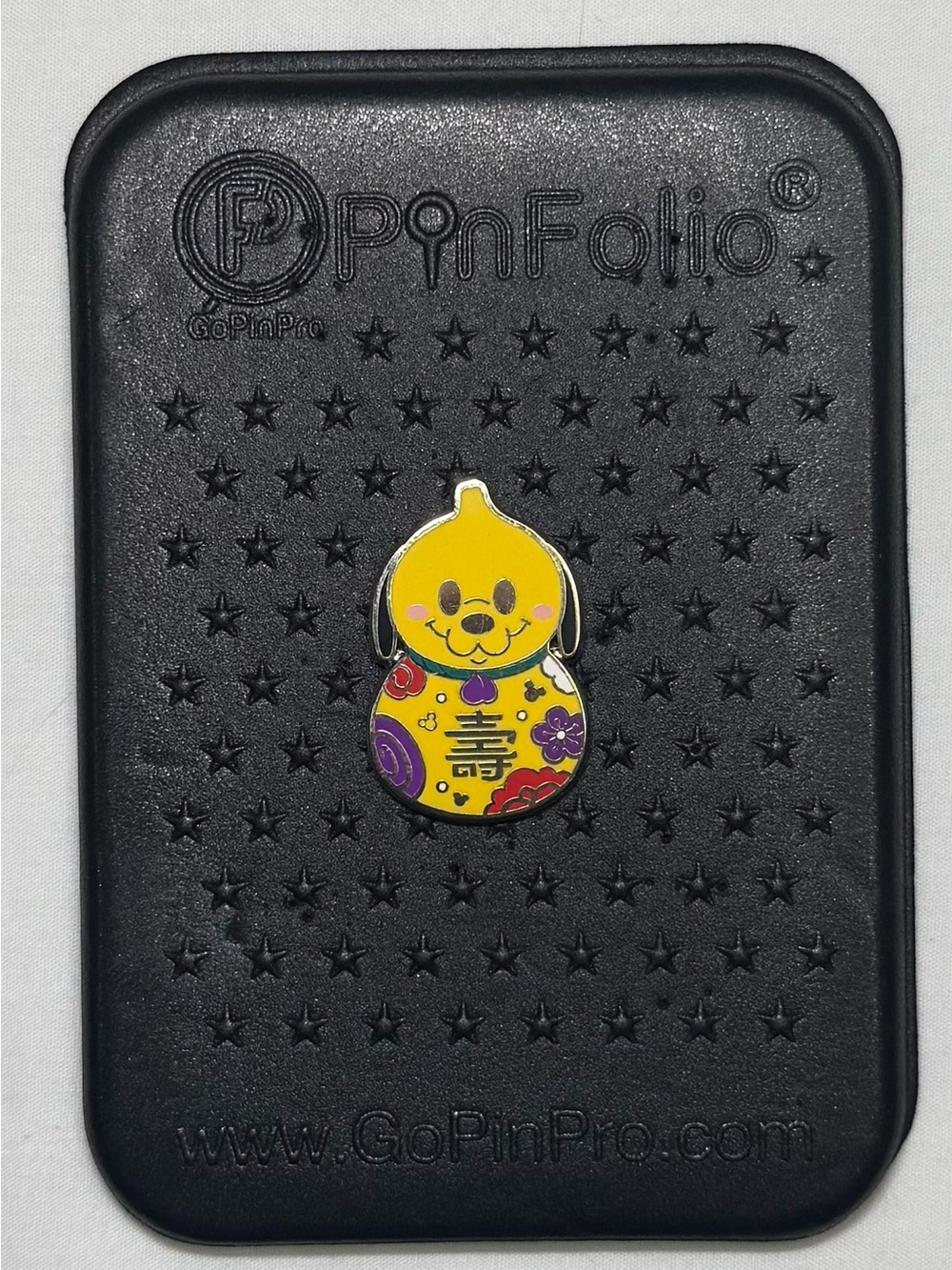 Disney Lunar New Year Pluto Pin